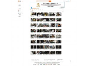 認(rèn)證視頻空間