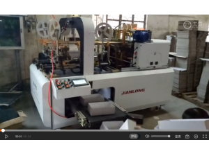 自動(dòng)四角貼角機(jī)-貼130mm鞋盒底盒