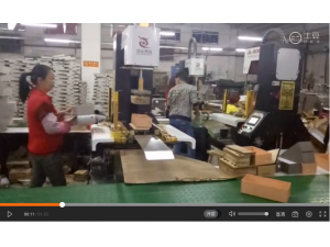 天地蓋成型機(jī)，惠東鞋盒多臺(tái)成型機(jī)作業(yè)現(xiàn)場實(shí)拍